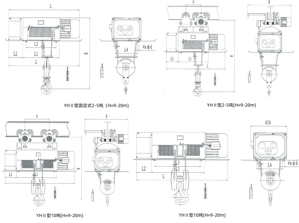 HY型冶金電動(dòng)葫蘆 HY型冶金電動(dòng)葫蘆