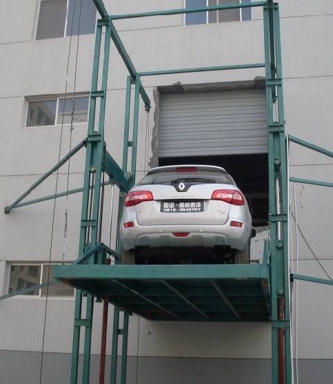 升降臺 升降臺