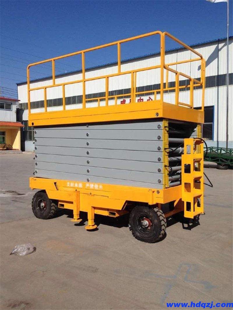 移動式升降機(jī)